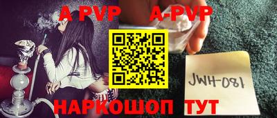 твердый Малоярославец
