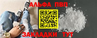 мдпв Мариинск