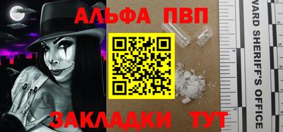 мдпв Малгобек