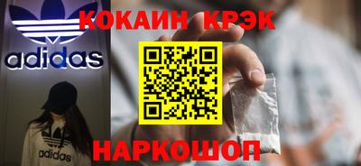 твердый Малоярославец