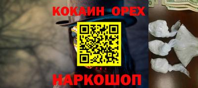 мдпв Мариинск