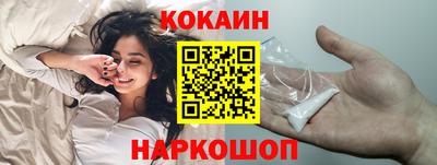 твердый Малоярославец