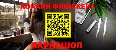 мдпв Мариинск