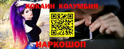 твердый Малоярославец