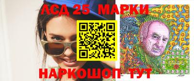 мдпв Мариинск