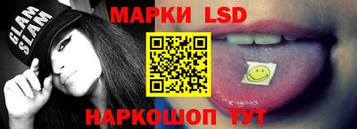 мдпв Мариинск