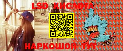 твердый Малоярославец