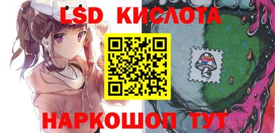 твердый Малоярославец