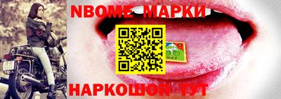 мдпв Мариинск
