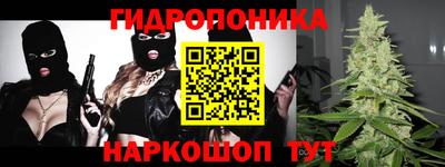 мдпв Малгобек