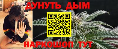 мдпв Малгобек