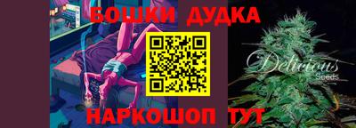твердый Малоярославец