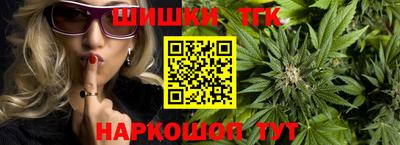 мдпв Малгобек