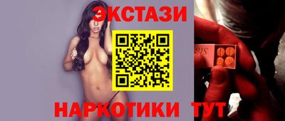 мдпв Мариинск