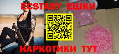 мдпв Мариинск