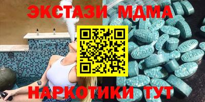 мдпв Мариинск