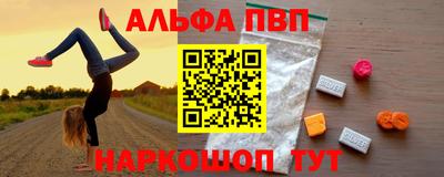 мдпв Малгобек