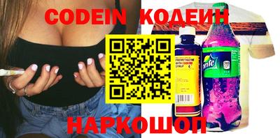 MDMA Premium VHQ Моздок