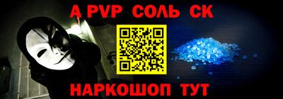 MDMA Premium VHQ Моздок