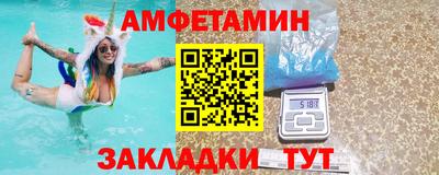 мдпв Малгобек