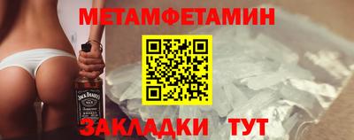 мдпв Малгобек