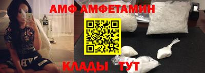 мдпв Мариинск