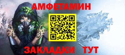 мдпв Мариинск