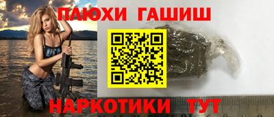 мдпв Малгобек