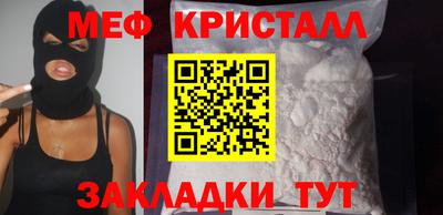 твердый Малоярославец