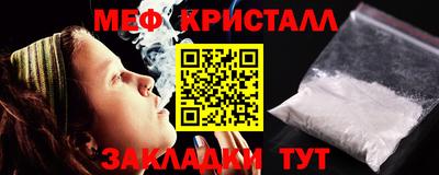 твердый Малоярославец