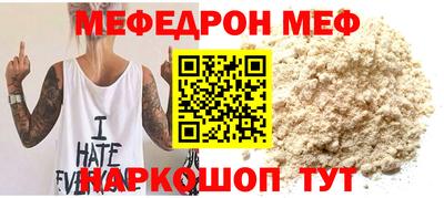 мдпв Мариинск