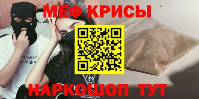 мдпв Малгобек