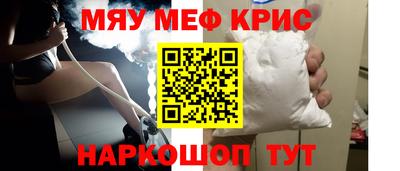 твердый Малоярославец